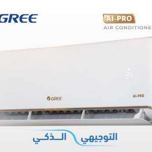 GWC30AVEXH-S6DTA1B